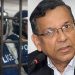 bdnewes bangla