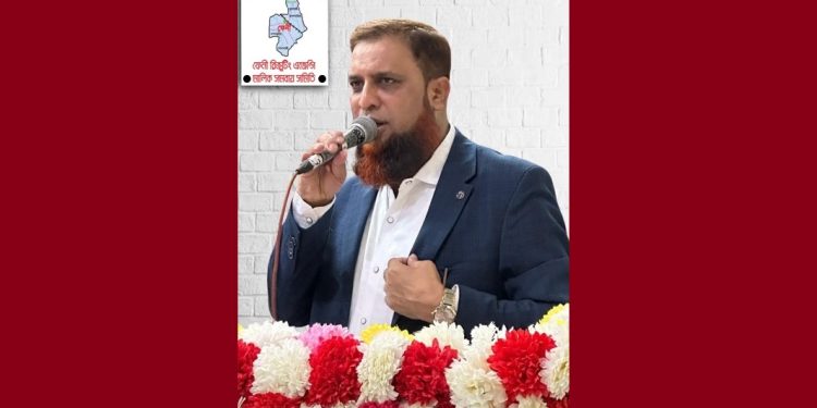কারামুক্ত হলেন ফেনী রিক্রুটিং এজেন্সি মালিক সমবায় সমিতি লিঃ এর সভাপতি নুরুল আলম ভূঁইয়া বাদশা