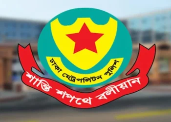 bd news bangla