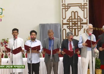শপথ নিলেন অন্তর্বর্তীকালীন সরকারের ১৩ উপদেষ্টা