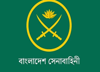 bd news bangla