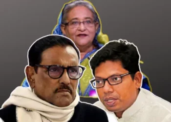 bd news bangla