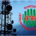 বন্যাকবলিত এলাকার ৯৯ শতাংশ মোবাইল নেটওয়ার্ক সচল