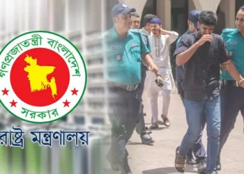 bd news bangla