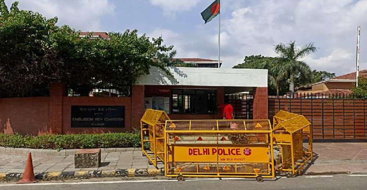 ভারতে কর্মরত বাংলাদেশি কূটনীতিককে অব্যাহতি