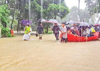 bd news bangla