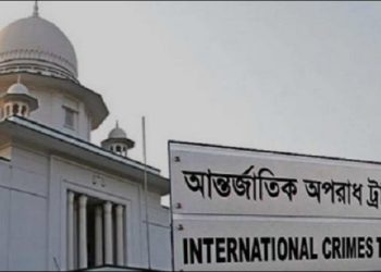 আন্তর্জাতিক অপরাধ ট্রাইব্যুনালের সব প্রসিকিউটরের পদত্যাগ