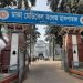 bdnews bangla
