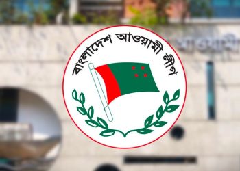 bdnews bangla