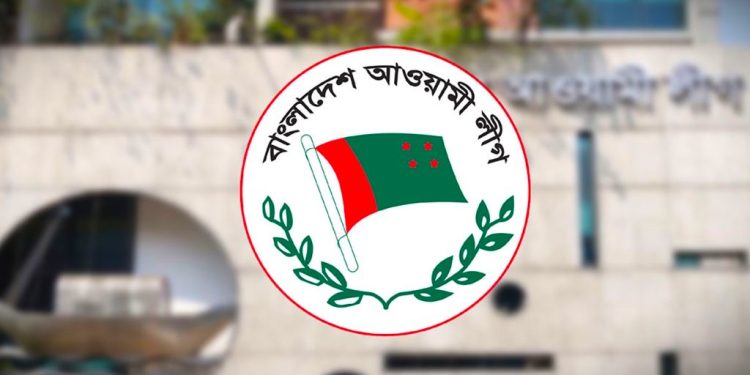 bdnews bangla
