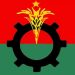 bdnews bangla