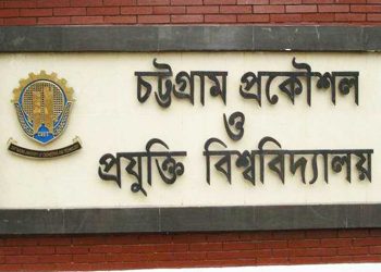 bdnews bangla