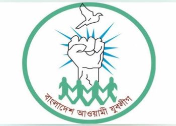 সরকার পতনের পর এই প্রথম বিবৃতি দিলো যুবলীগ