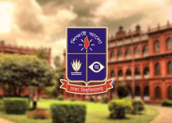 প্রক্টরসহ ঢাবির প্রক্টরিয়াল বডির পদত্যাগ