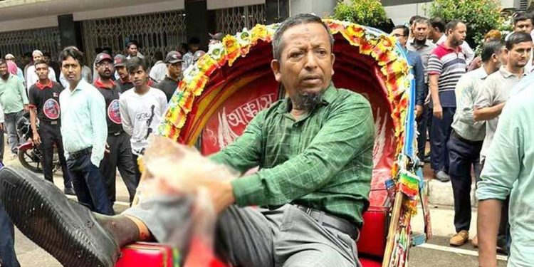 ইসলামী ব্যাংকে গুলি, ৪ কর্মকর্তা গুলিবিদ্ধ