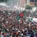 বৈষম্যবিরোধী ছাত্র আন্দোলনের ‘সর্বাত্মক অবস্থান’ কর্মসূচি আজ