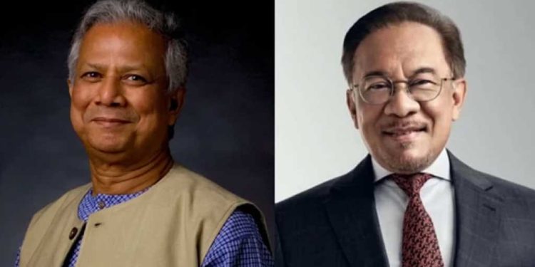 ড. ইউনূসকে মালয়েশিয়ার প্রধানমন্ত্রীর ফোন
