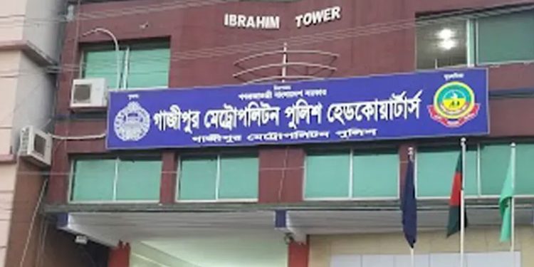bdnews bangla