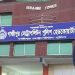 bdnews bangla