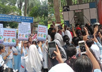 এবার একদফা দাবিতে উত্তাল ভিকারুননিসা