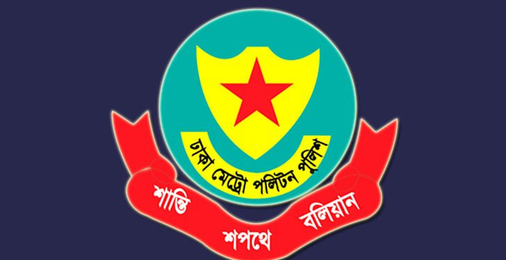 bd news bangla