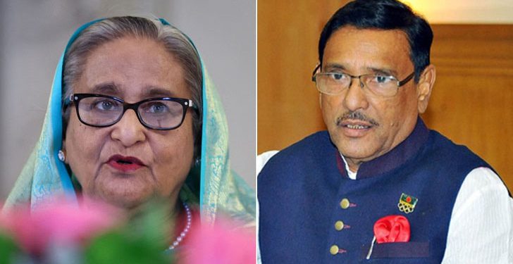 bdnews bangla