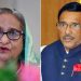 bdnews bangla