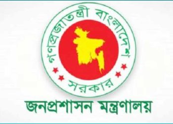 সচিব হওয়ার একদিন পরই সিনিয়র সচিব পদে পদোন্নতি