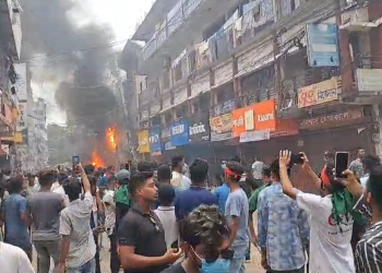 bd news bangla
