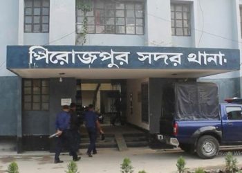 bd news bangla