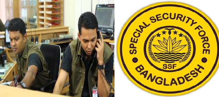 সংশোধন হচ্ছে ‘বিশেষ নিরাপত্তা বাহিনী’ আইন