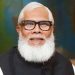 সালমান এফ রহমান ইডিএফ ফান্ড থেকে ৩০ মিলিয়ন ডলার হাতিয়ে নিয়েছেন
