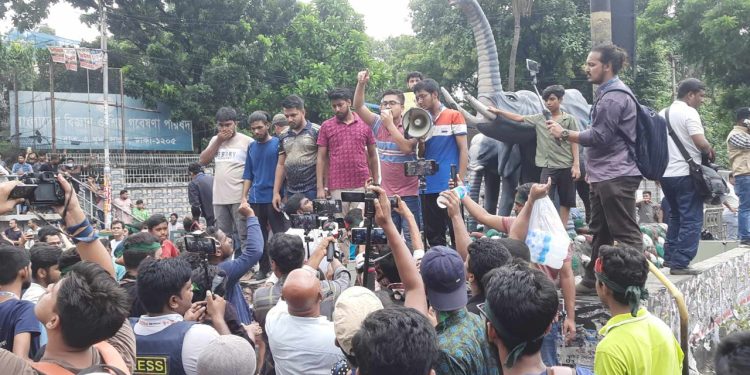 bd news bangla