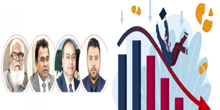 bd news bangla