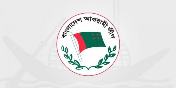 bd news bangla