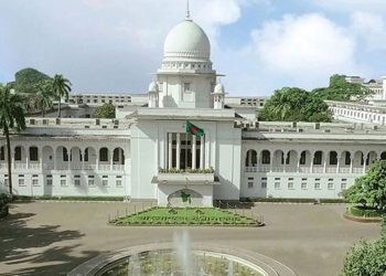 bd news bangla