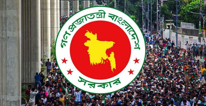 ছাত্র–জনতার অভ্যুত্থানে নিহতদের খসড়া তালিকা প্রকাশ