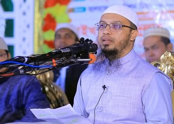 সব ধর্মের মানুষের দুর্ভোগ-দুর্যোগে পাশে দাঁড়াব: শায়খ আহমাদুল্লাহ