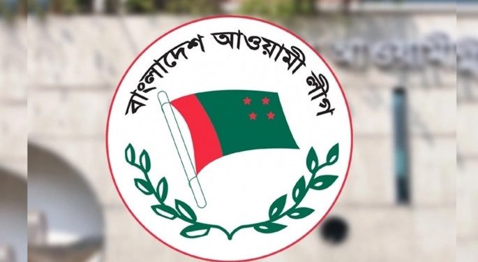 ৫০ হাজার কর্মীর পরিবার করুণ অবস্থায়, দাবি আ. লীগের
