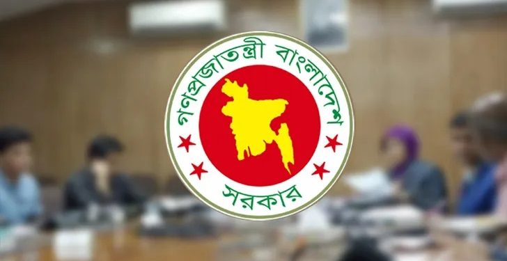 ২৫ জেলায় নতুন ডিসি