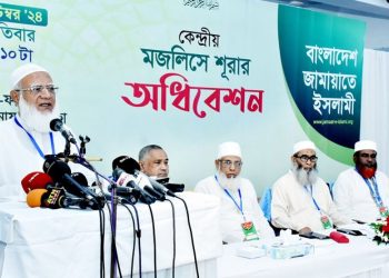 জুলাই গণহত্যা ক্ষমা করার অধিকার কারও নেই: জামায়াত আমির