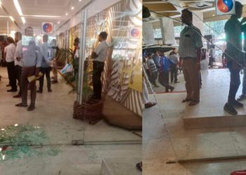পেট্রোবাংলায় হামলা তিতাস কর্মীদের, নতুন এমডিকে যোগদানে বাধা