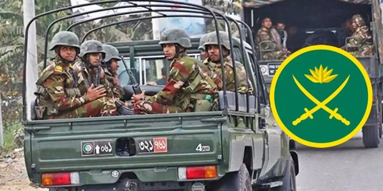 ডিসির কাছে জবাবদিহি করতে হবে সেনা কর্মকর্তাদের