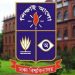 ঢাকা বিশ্ববিদ্যালয়ে ক্লাস শুরু ২২ সেপ্টেম্বর