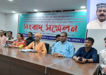 bd news bangla