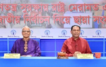 bdnews bangla