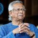 bdnews bangla