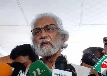 bdnews bangla