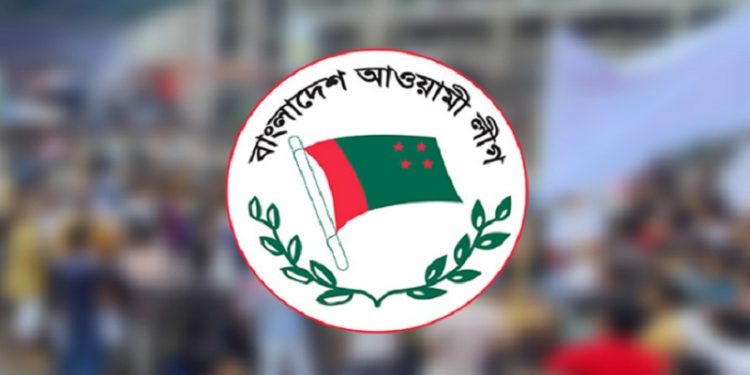 নেতাকর্মী ও তাদের পরিবারের প্রতি জরুরি নির্দেশনা দিলো আ.লীগ
