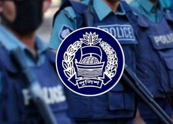৬ পুলিশ কর্মকর্তাকে বাধ্যতামূলক অবসর